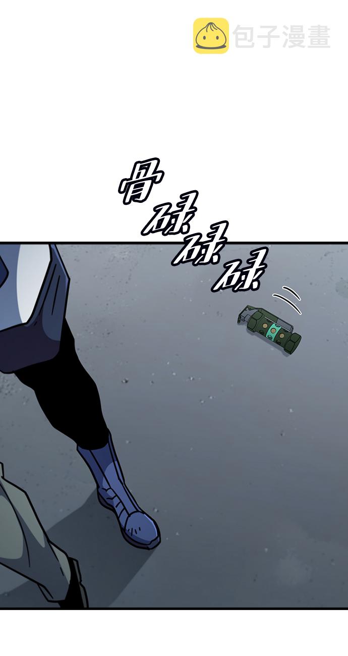[第53话] 打入padlock行动（2）72