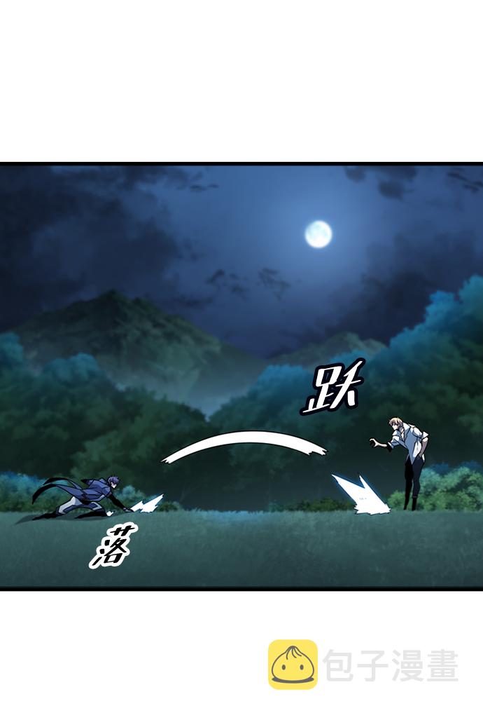 [第49话] 陈英雄21