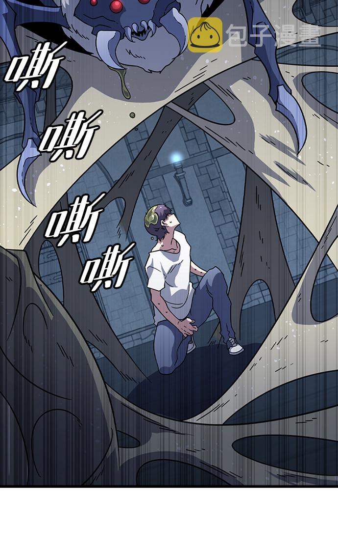 [第13话] 训练（1）16