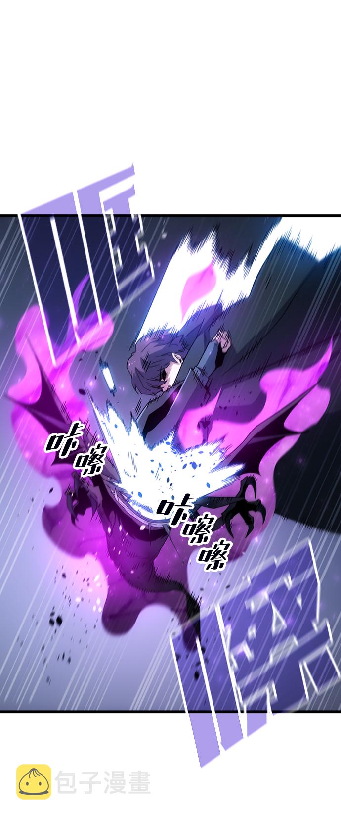 [第37话] 死血队（1）42