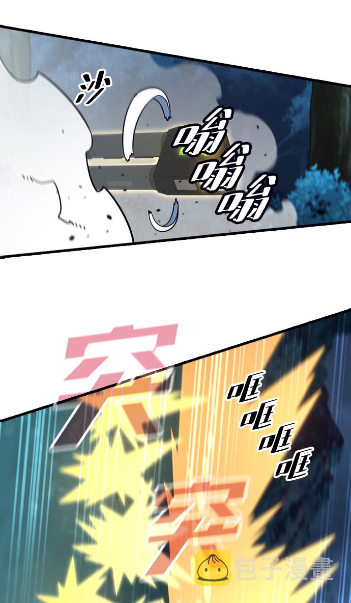 [第49话] 陈英雄44