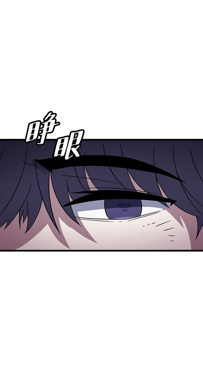 [第24话] 犯罪3