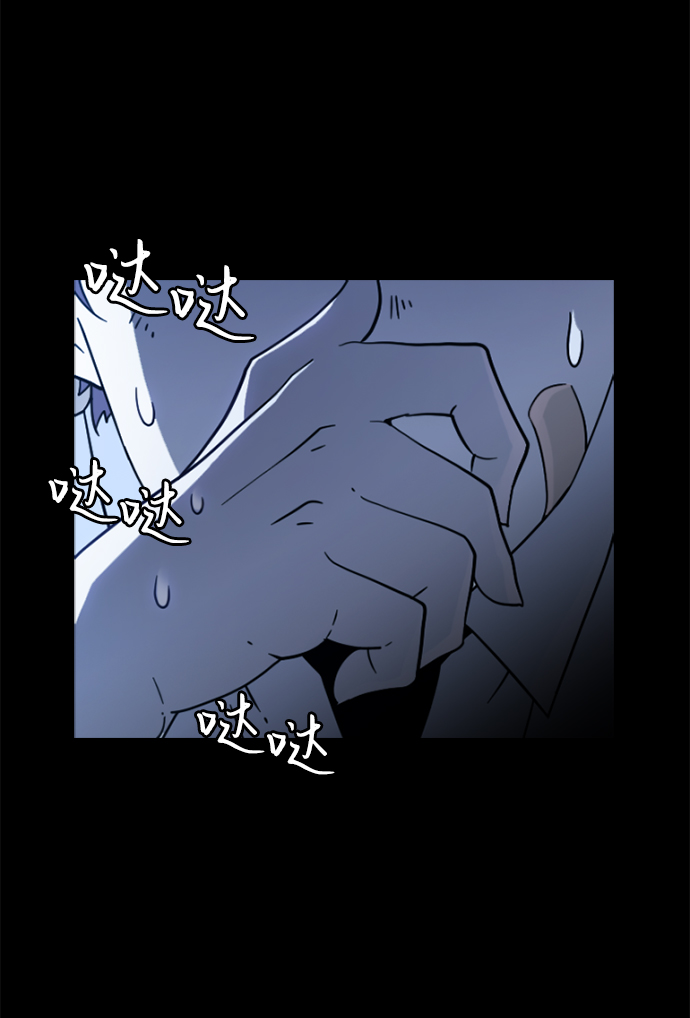 [第2话] 未知号码（2）65