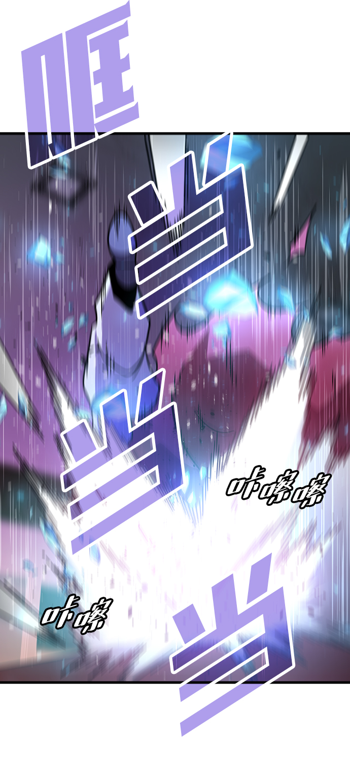 [第28话] 狗与少女（2）70