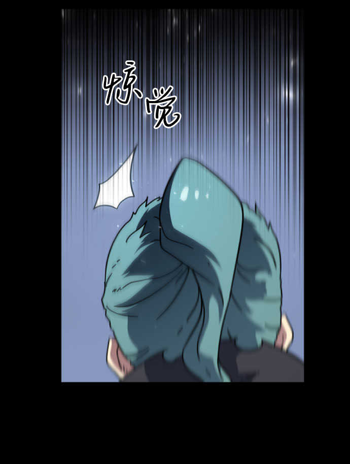 [第5话] 能看见酒店的窗边（2）95