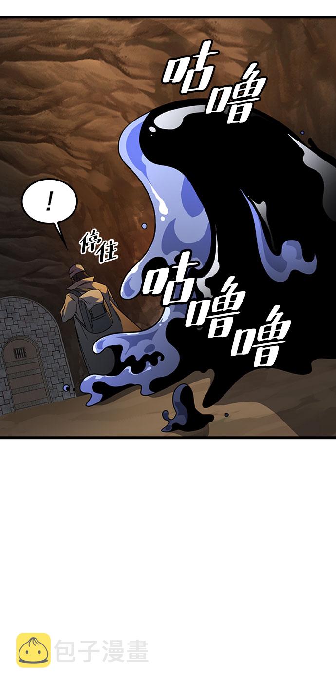 [第21话] 猎犬5