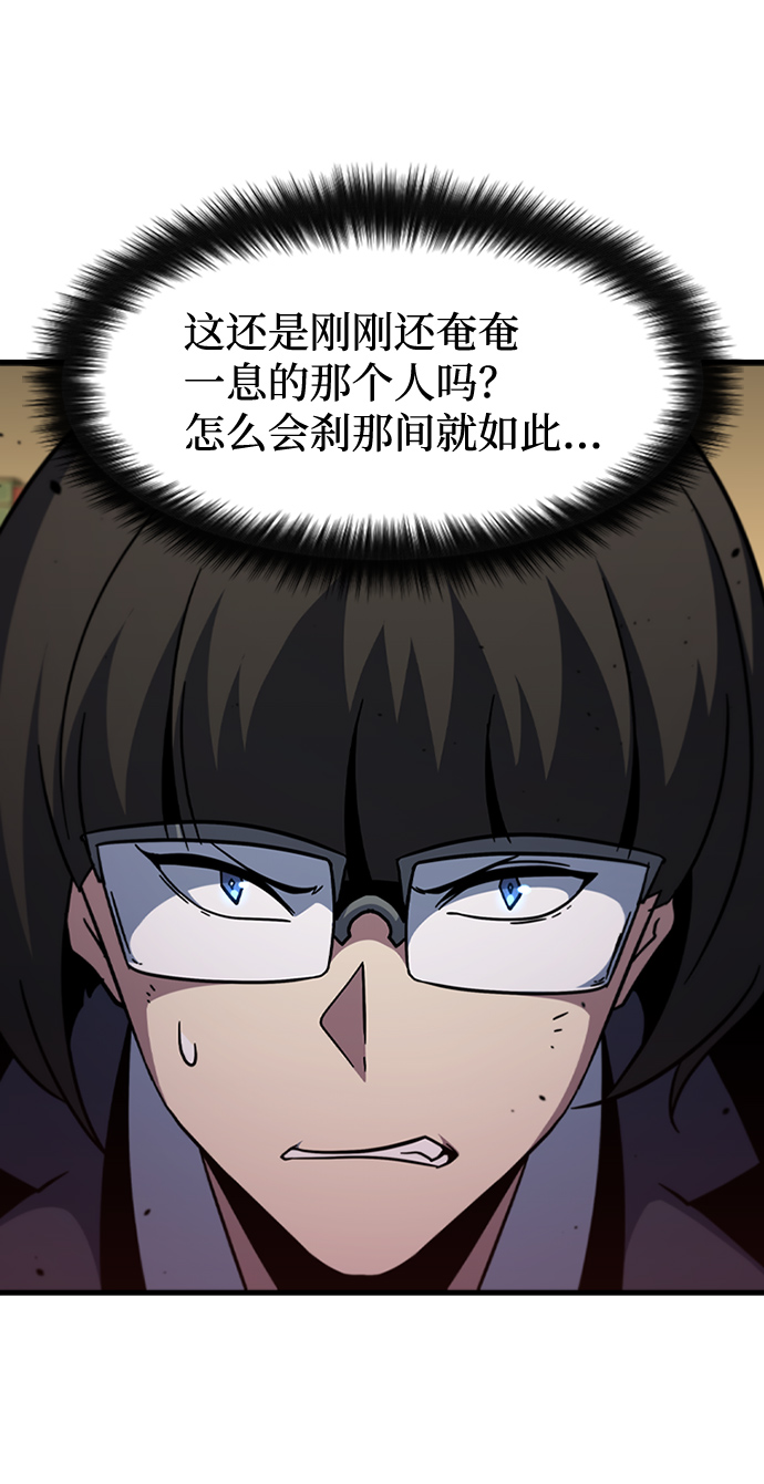[第59话] 藤壶坟墓（2）58