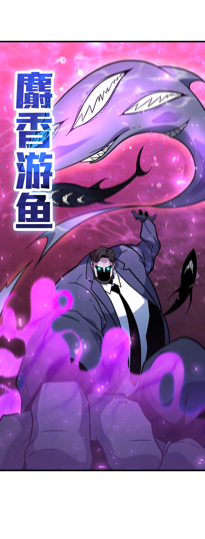 [第41话] 黄正炳69