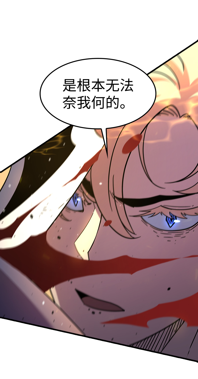 [第49话] 陈英雄64