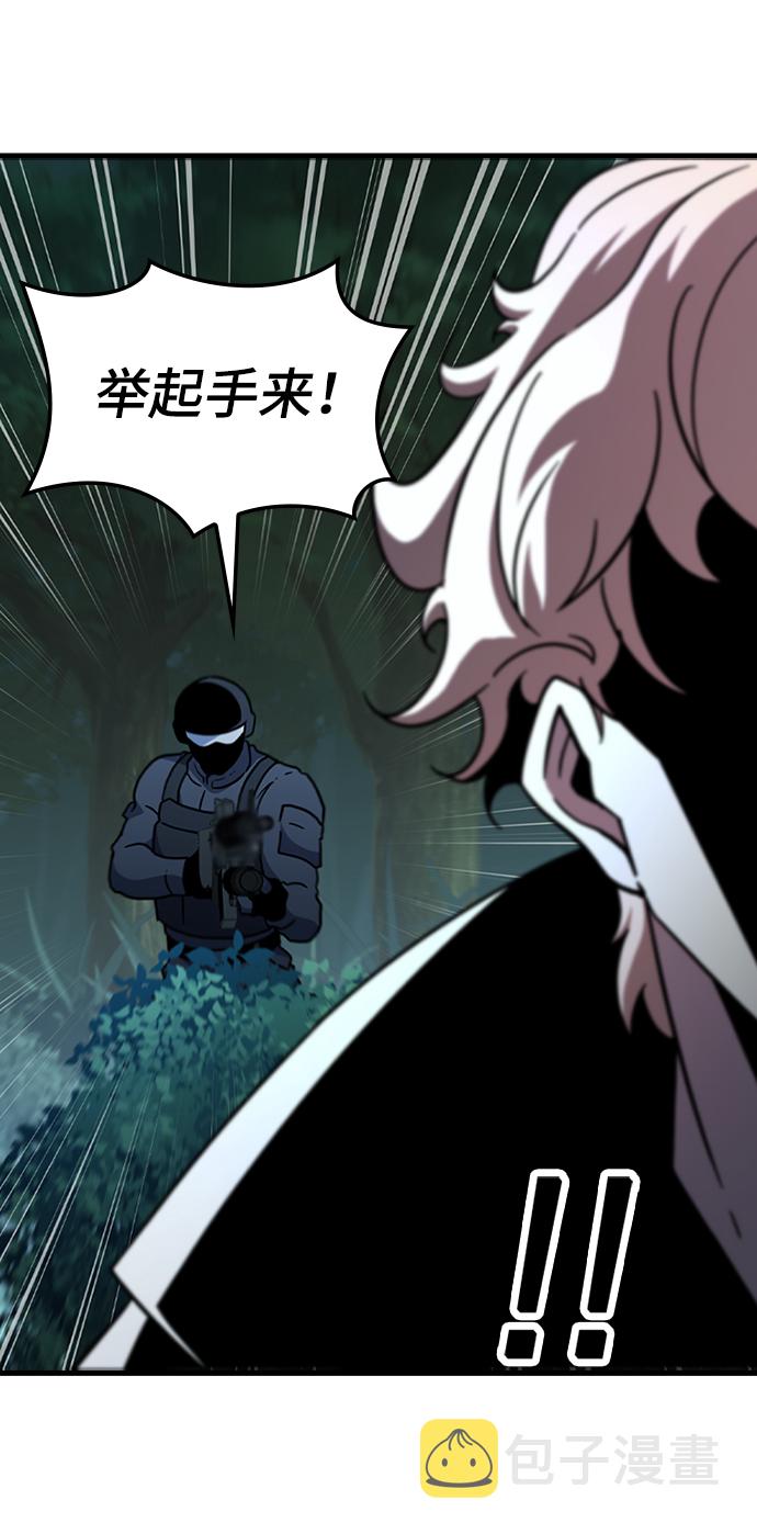 [第51话] 严阵以待44