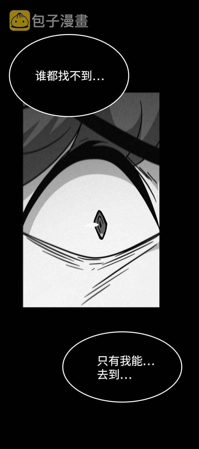 [第41话] 黄正炳52