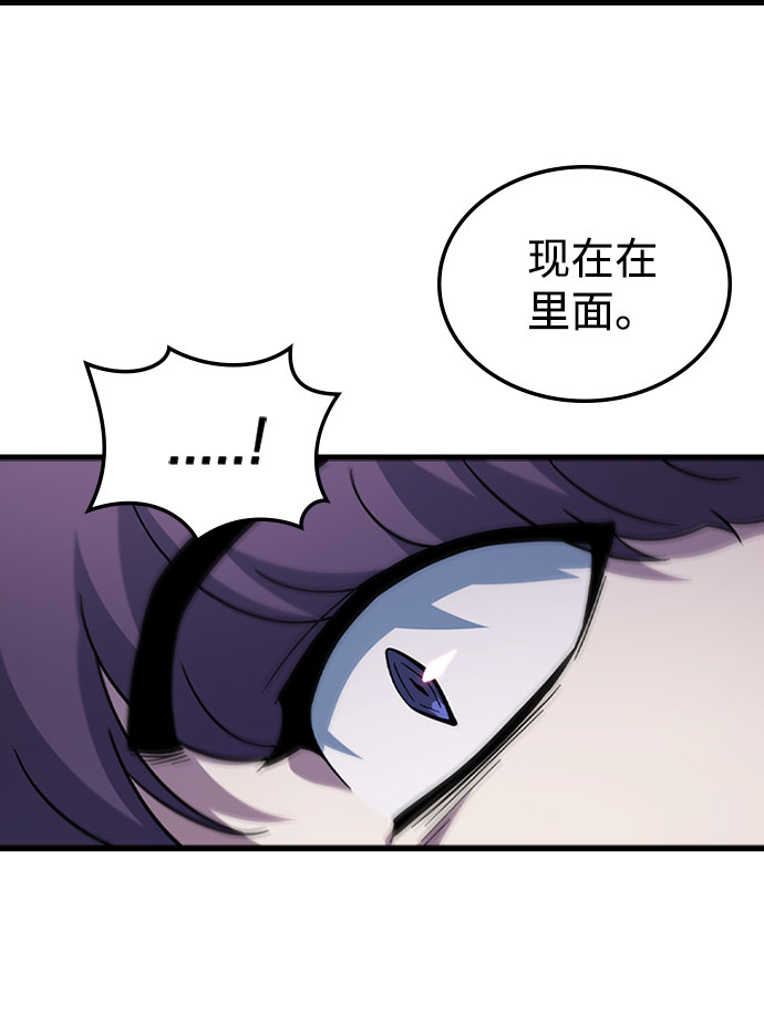 [第40话] 线索64