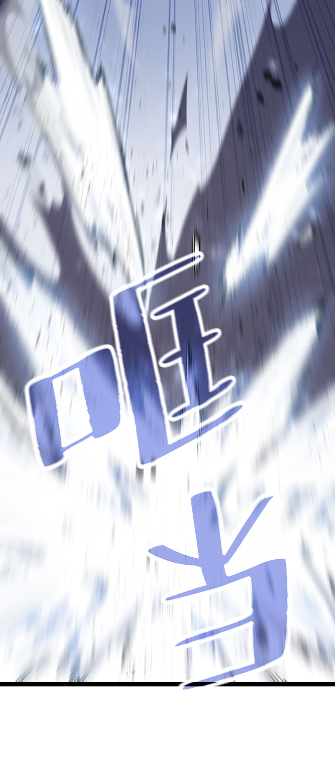 [第5话] 能看见酒店的窗边（2）39
