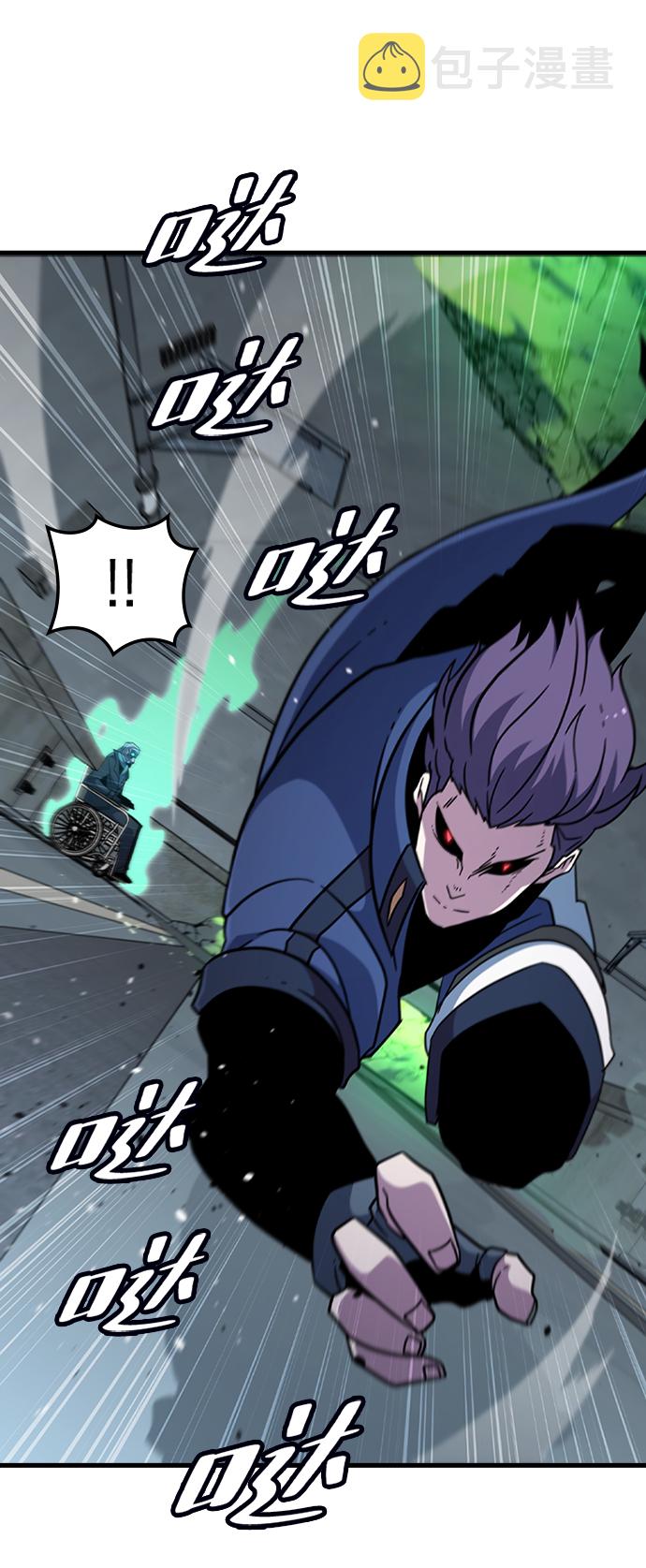 [第57话] ground zero47