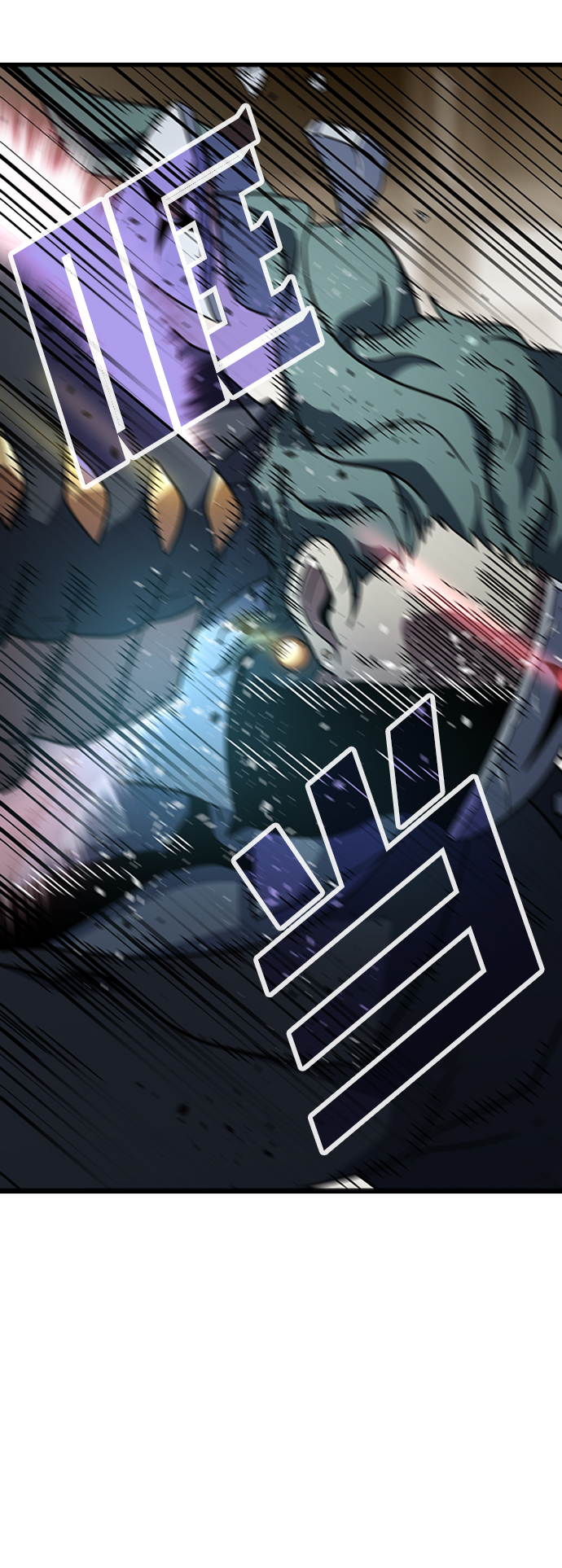 [第33话] B6652