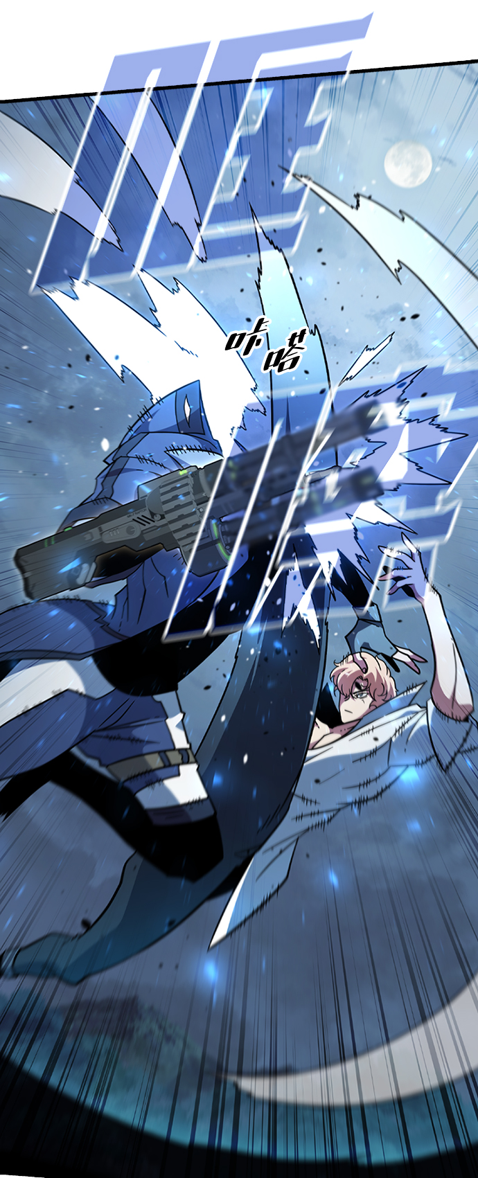 [第49话] 陈英雄38