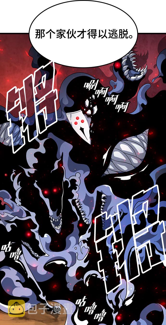 [第21话] 猎犬25