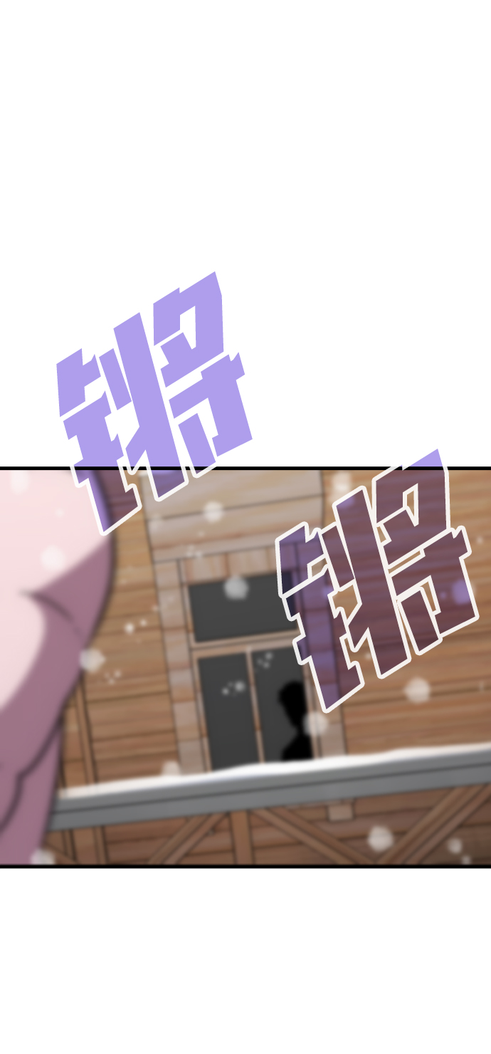 [第32话] 暴风雨前夜50