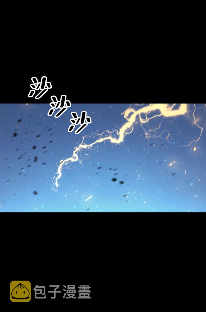 [第65话] 噩梦终结74