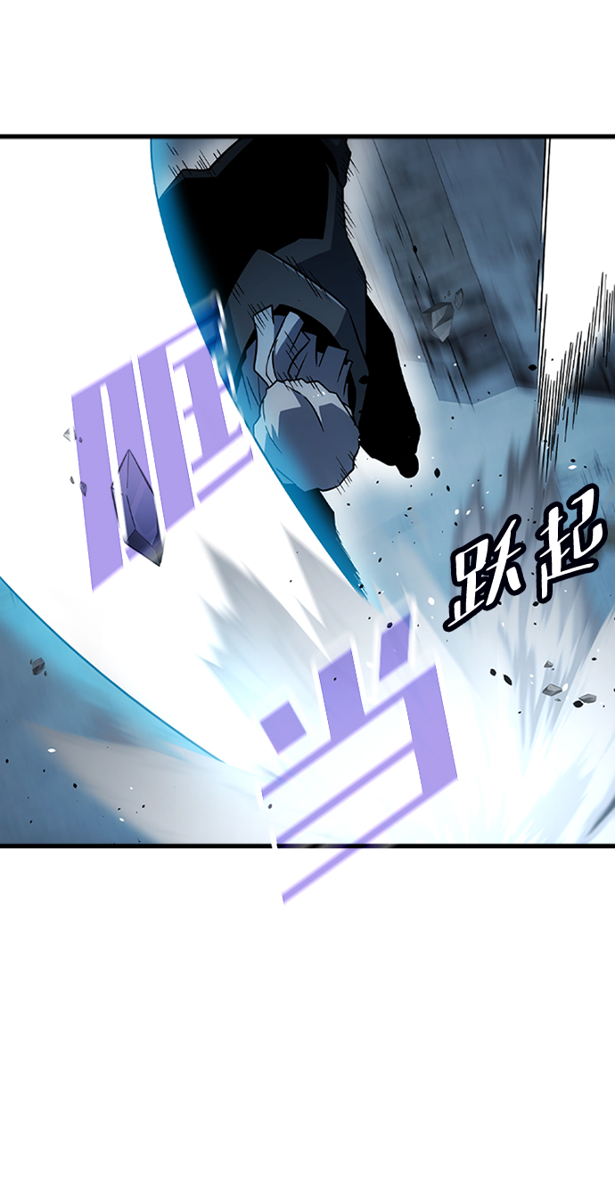 [第35话] 被诅咒的遗产（1）14