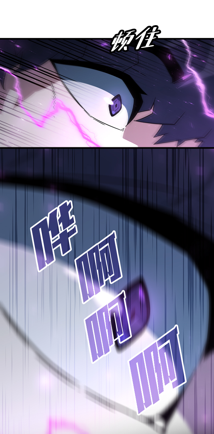 [第34话] 山庄65