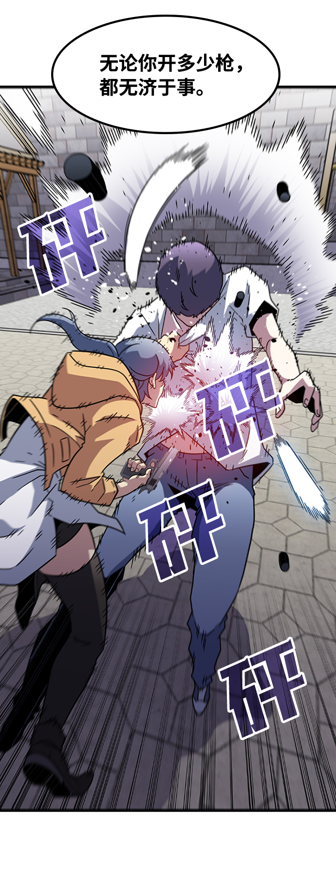 [第14话] 训练（2）18