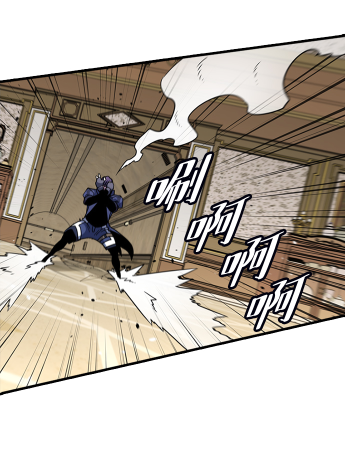 [第59话] 藤壶坟墓（2）7