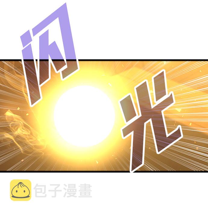 [第25话] 黑势力之穴（1）69