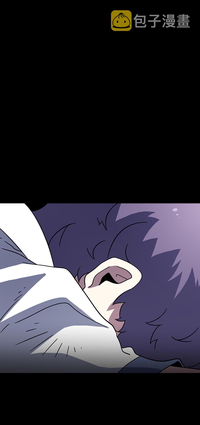 [第7话] 噩梦（2）86