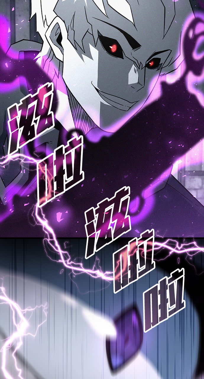 [第34话] 山庄70
