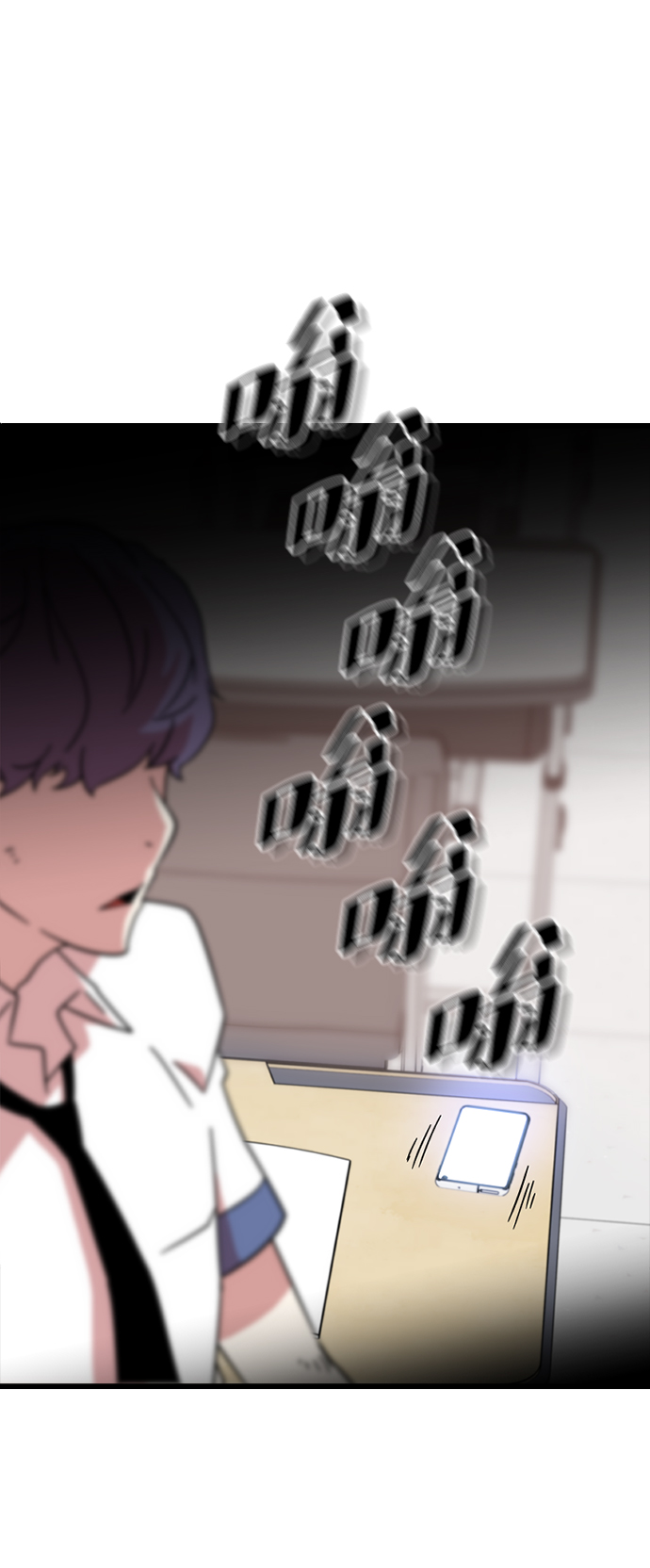 [第1话] 未知号码（1）117