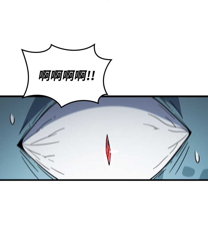 [第39话] 死血队（3）83