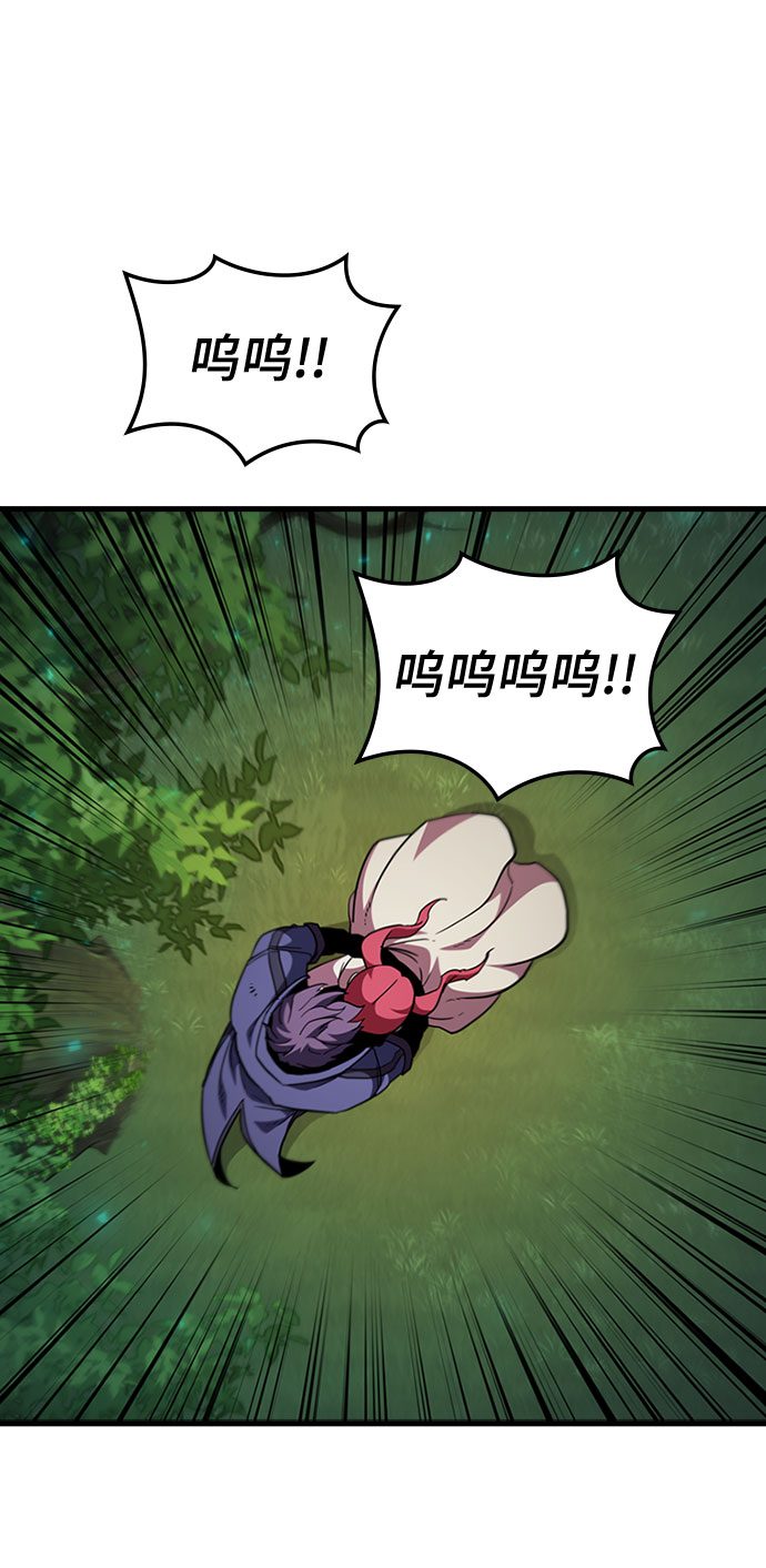 [第67话] OMEGA ZERO12