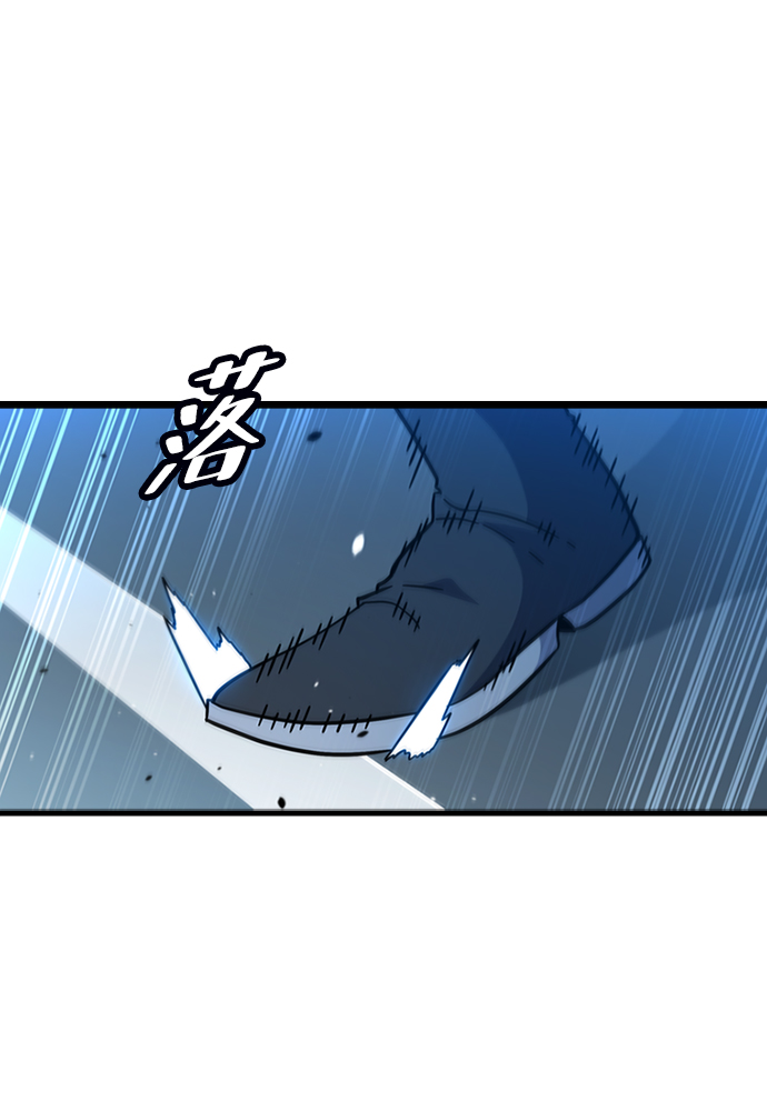 [第54话] 千间房（1）45