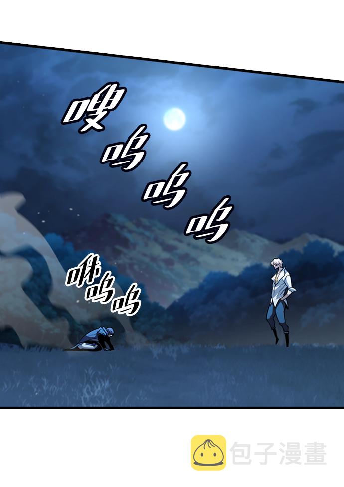 [第49话] 陈英雄70