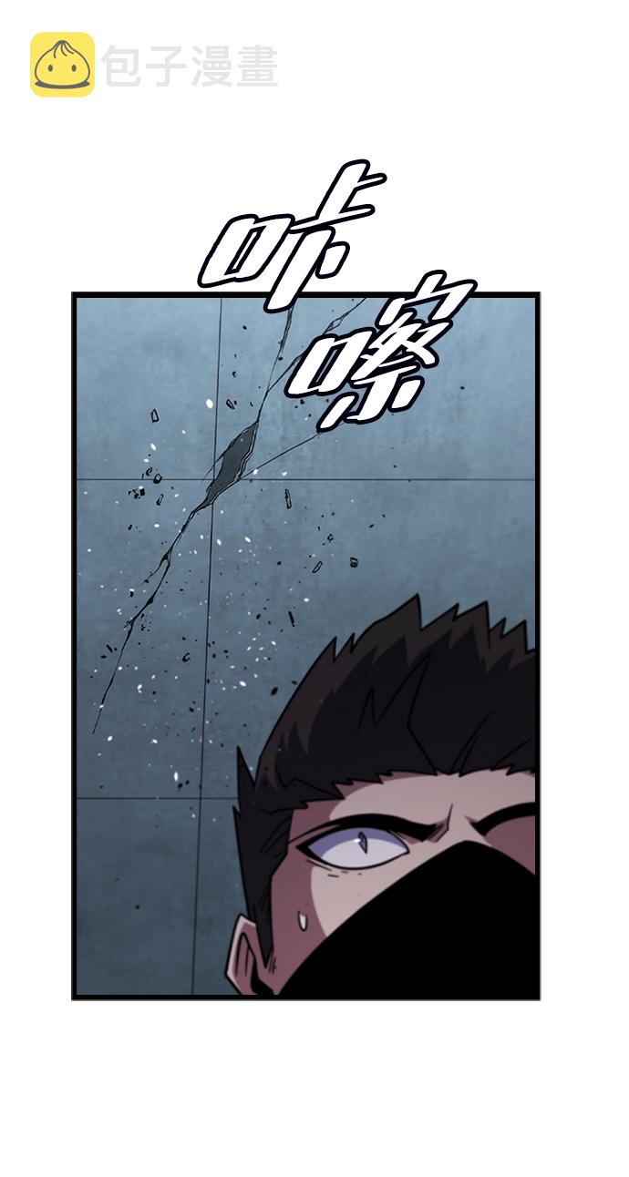 [第56话] 千间房（3）76