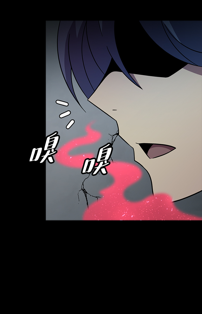 [第27话] 狗与少女（1）83