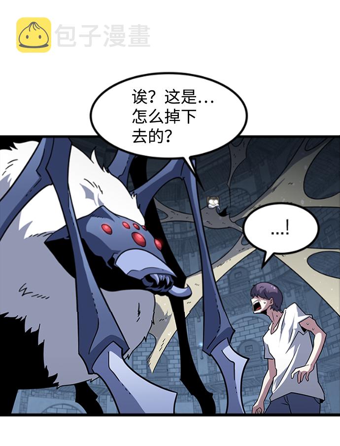 [第13话] 训练（1）21
