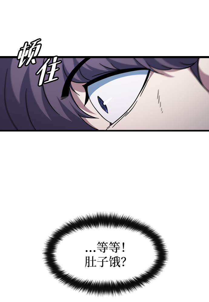 [第41话] 黄正炳11