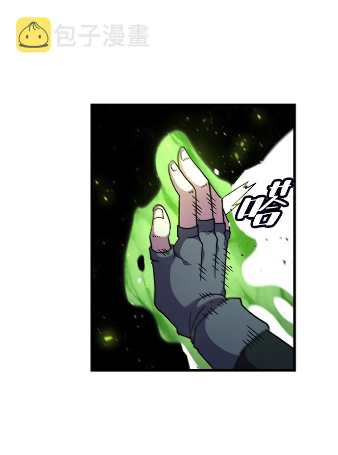 [第55话] 千间房（2）51