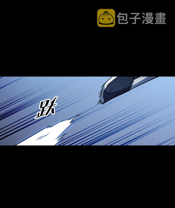 [第63话] 吉尤娜的金库62