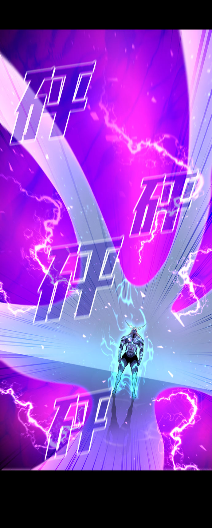 [第64话] 星之记忆5