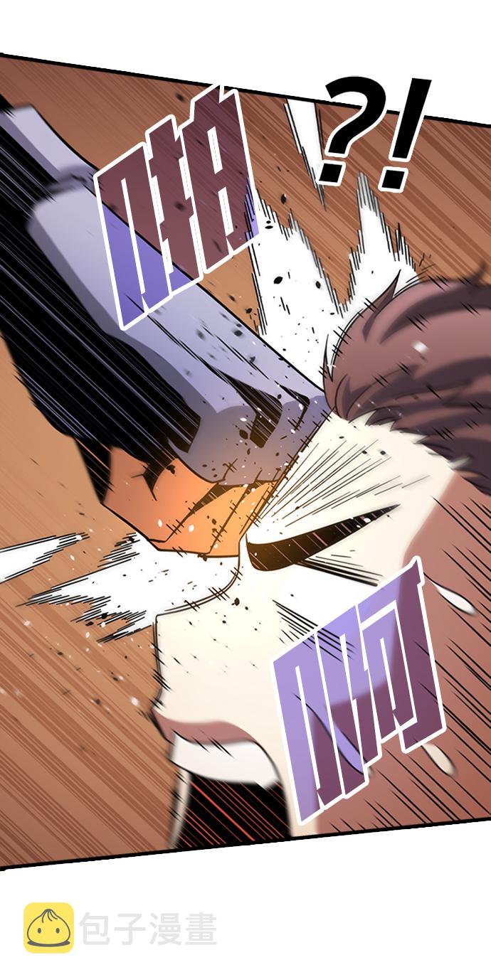 [第13话] 训练（1）67