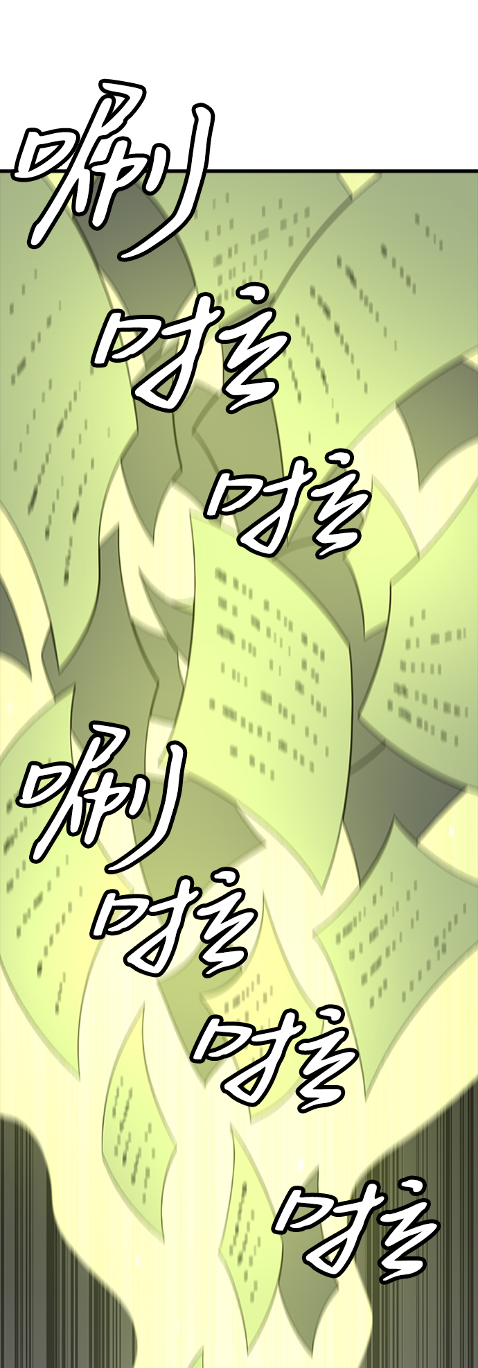 [第14话] 训练（2）43