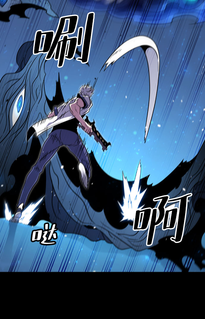 [第65话] 噩梦终结63