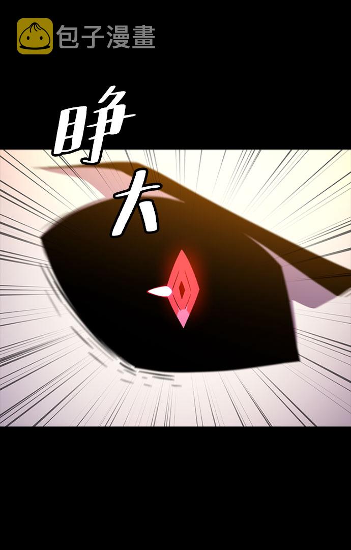[第65话] 噩梦终结92