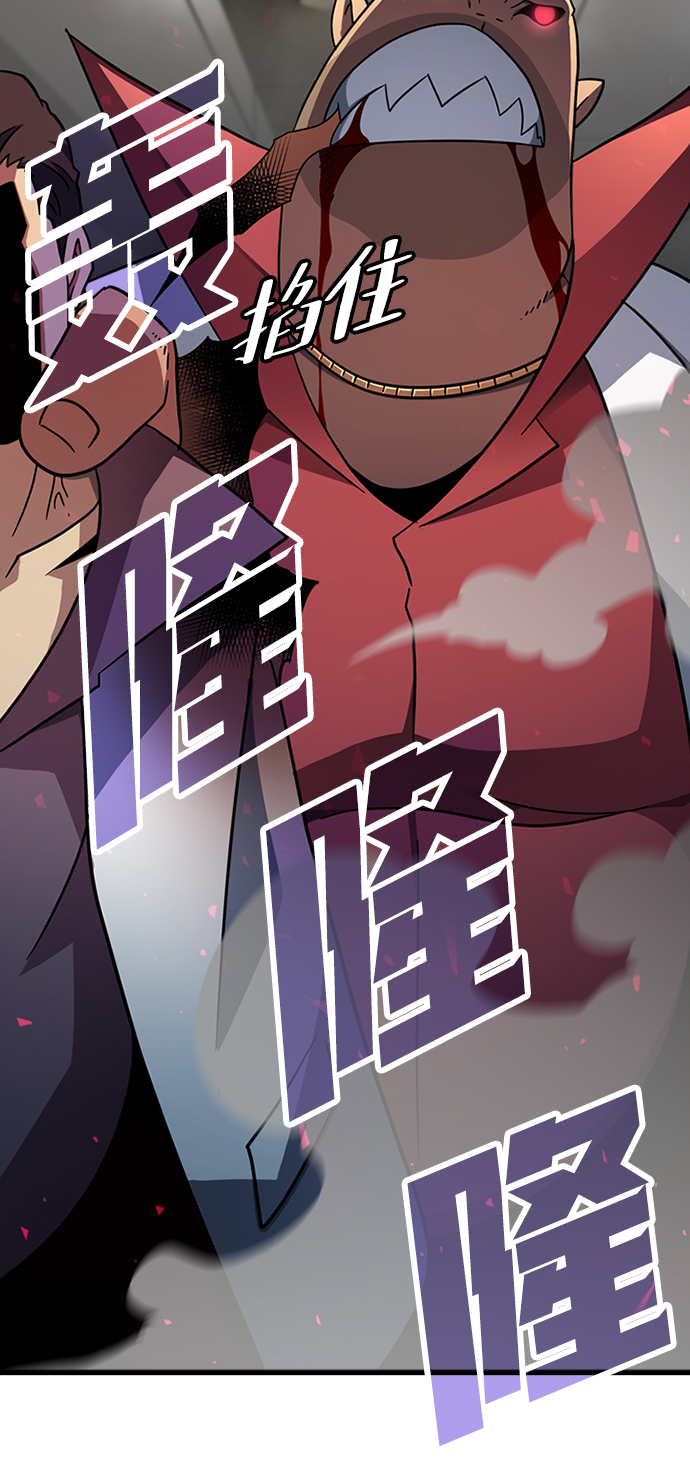 [第27话] 狗与少女（1）47