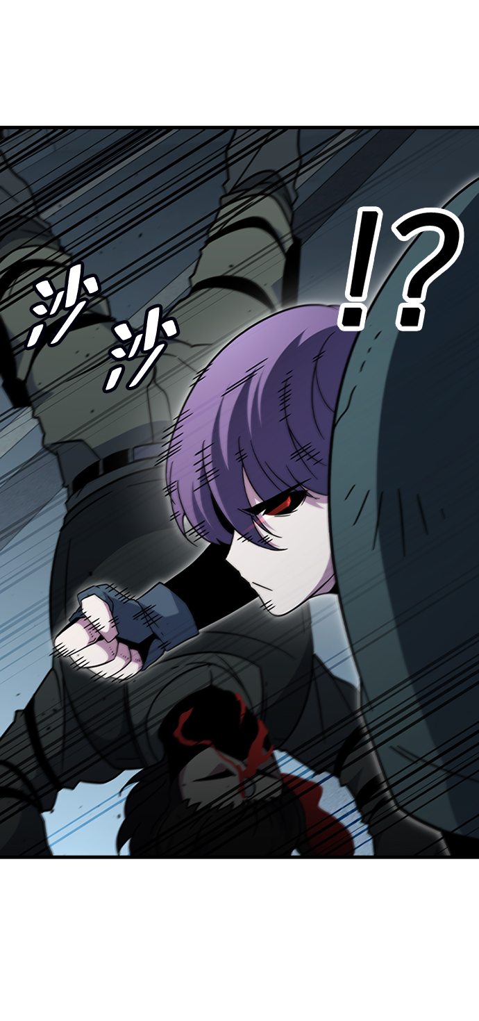 [第57话] ground zero7