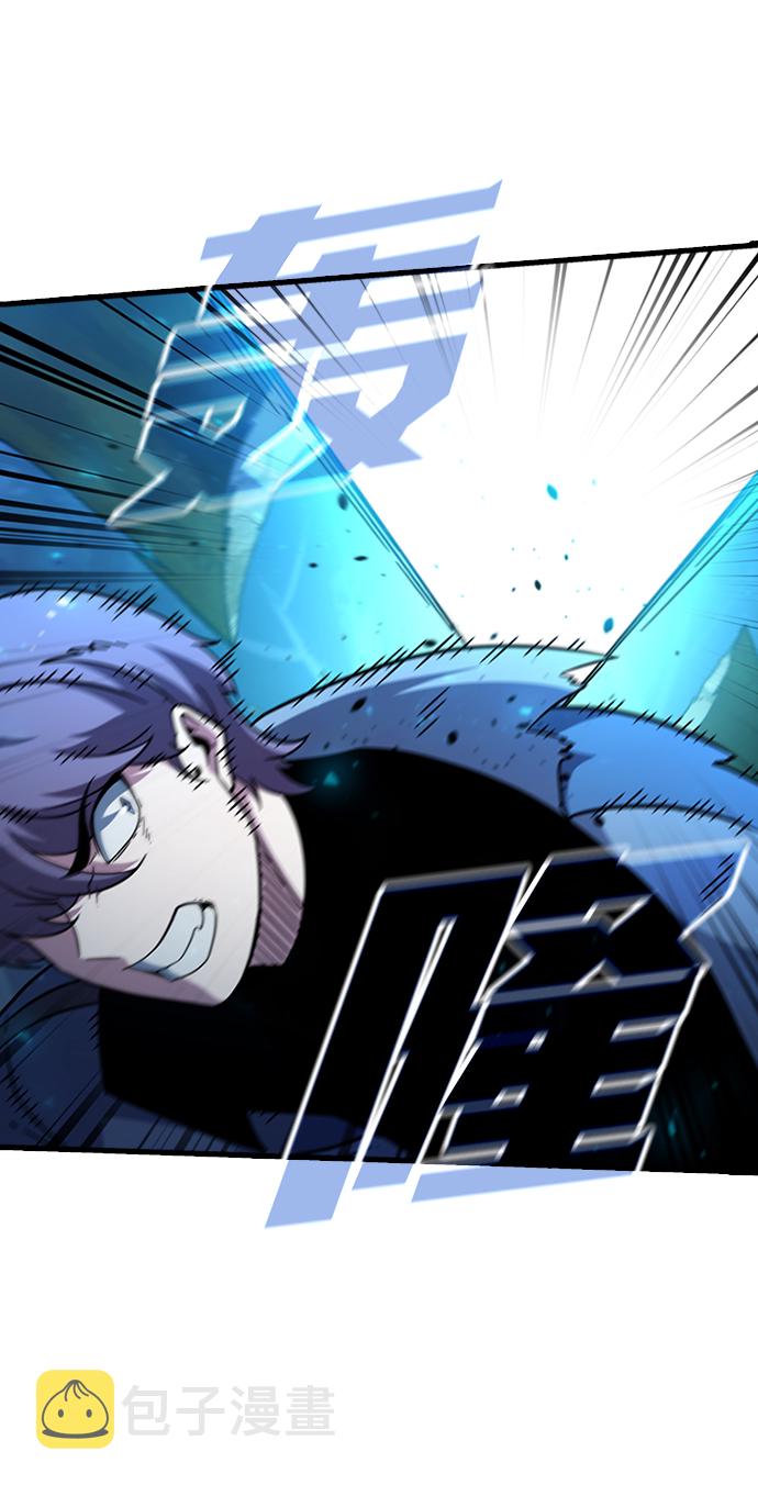 [第49话] 陈英雄54