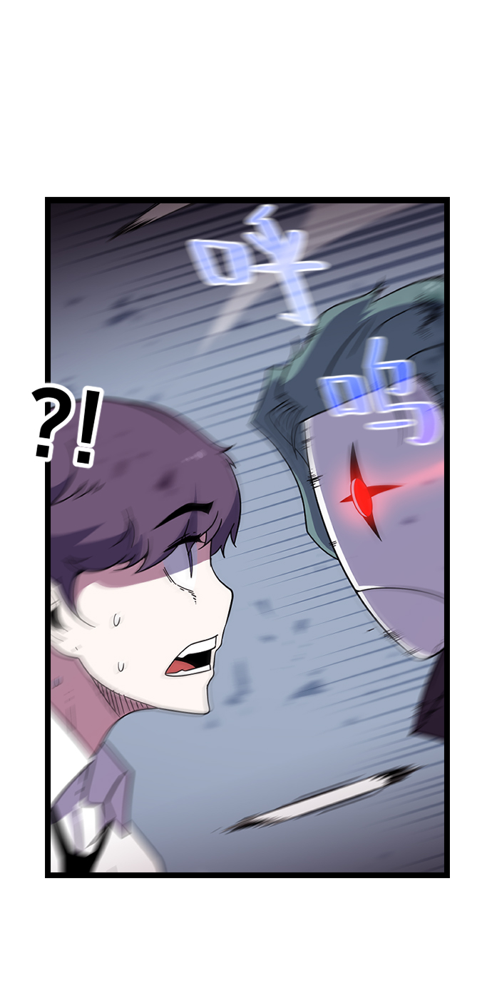 [第3话] 未知号码（3）13
